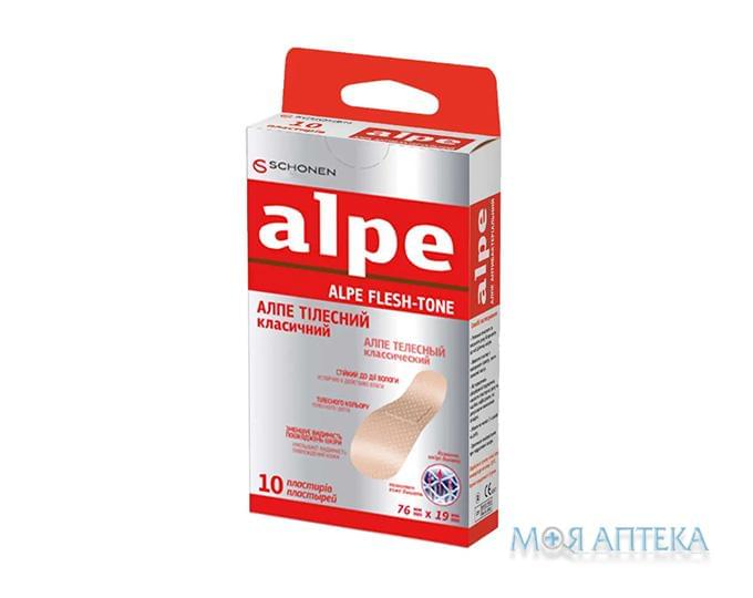 Алпе (Alpe) Пластир Медичний антибакт. тілесний, класік, 76х19мм №10