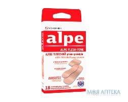 Алпе (Alpe) Пластир Медичний антибакт. тілесний, різних розмірів №18