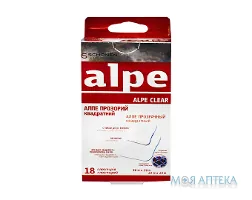Алпе (Alpe) Пластир Медичний антибакт. прозорий, квадрат №18