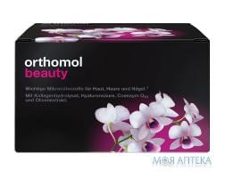 Orthomol (Ортомол) Beauty /питна бутилочка/ новинка (д/покращення стану шкіри, нігтів та волосся) 30 днів р-н №30