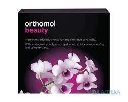 Ортомол Бьюті (Orthomol Beauty) питна пляшка, курс 7 днів