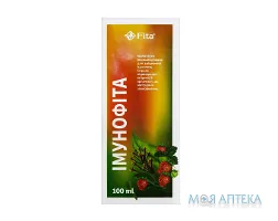 Імунофіта краплі ор. по 100 мл у флак.