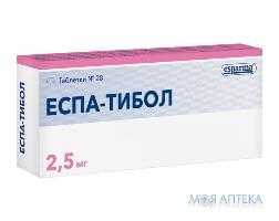Еспа-тібол табл. 2,5 мг №28