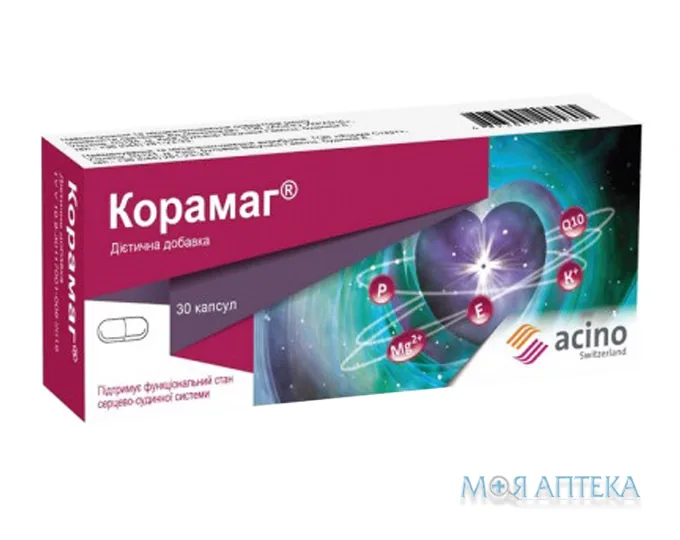 Корамаг капс. блістер №30