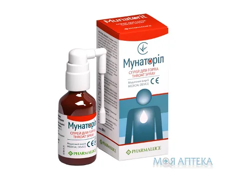 Мунаторіл спрей д/горла 30 мл