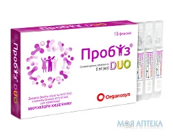 Пробіз Дуо сусп. оральн. фл. 5 мл №10