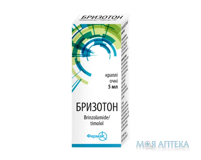 Бризотон краплі оч. по 5 мл у флак.-крап.
