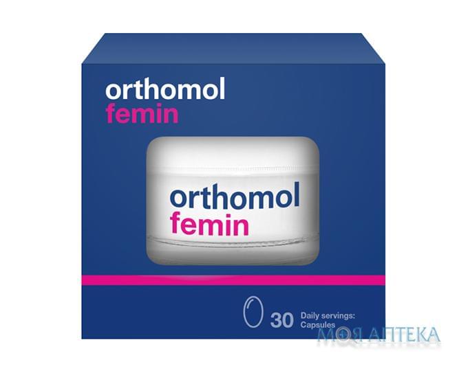 Ортомол Фемин (Orthomol Femin) капсулы, курс 30 дней