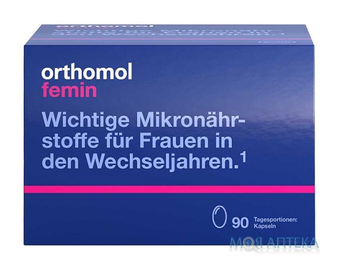 Ортомол Фемин (Orthomol Femin) капсулы, курс 90 дней