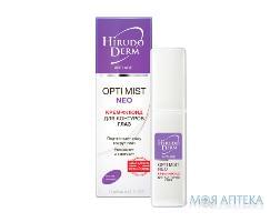 Биокон Hirudo Derm Opti Mist Neo Крем-флюид для контура глаз 19 мл Биокон Hirudo Derm Opti Mist Neo Крем-флюид для контура глаз 19 мл