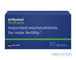 Ортомол Фертил Плюс Нью (Orthomol Fertil plus new) витаминный комплекс для лечения нарушений фертильности у мужчин капсулы на курс приема 30 дней