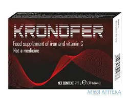 Кронофер табл. №30