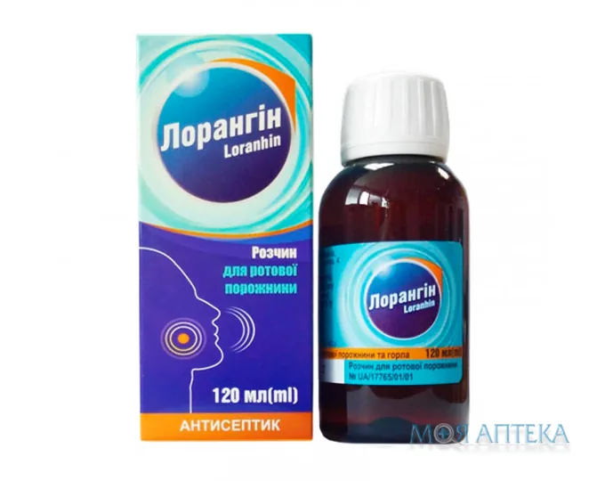 Лорангін розчин по 120 мл у флак.