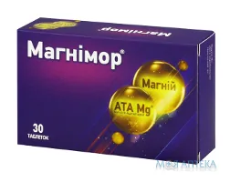 Магнімор табл. №30