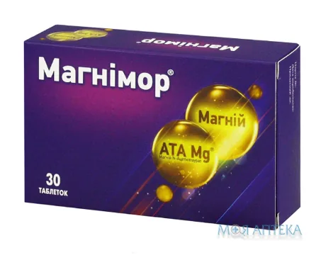Магнімор табл. №30