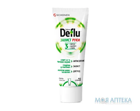 Дефлю Захист руки гель 75 мл