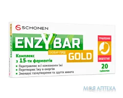 Ензібар Голд табл. №20