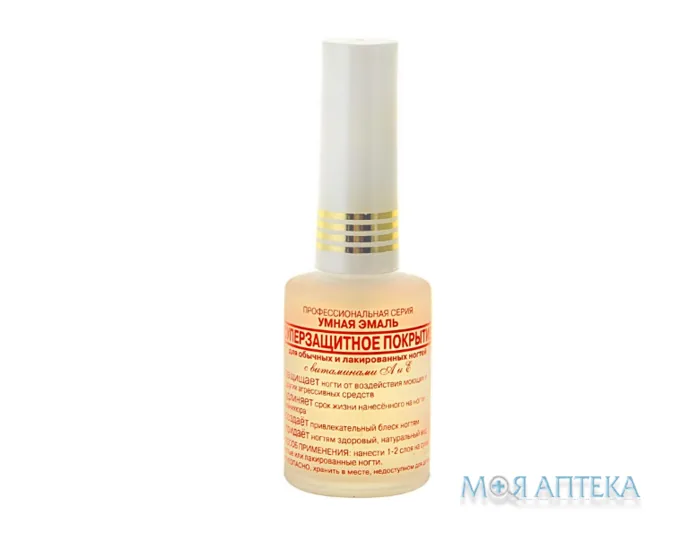 Frenchi (Френчі) Розумна Емаль Суперзахисне покриття 11 мл