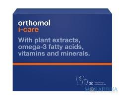 Ортомол Ай-Кеар (Orthomol I-Care) витаминный комплекс для общего укрепления организма таблетки + гранулы + капсулы на курс приема 30 дней
