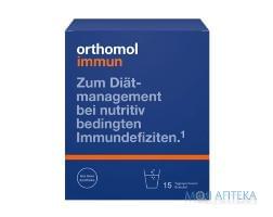 Ортомол Імун (Orthomol Immun) гран. пакетик, курс 15 днів