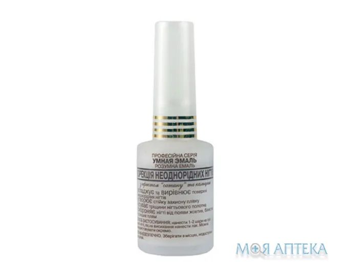 Frenchi (Френчі) Розумна Емаль Корекція неоднорідних нігтів 11 мл