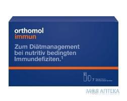 Ортомол Иммун (Orthomol Immun) питьевая бутылка, таб., курс 7 дней