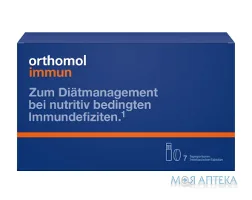Ортомол Імун (Orthomol Immun) питна пляшка, таб., курс 7 днів
