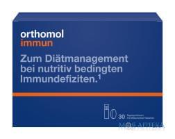 Ортомол Иммун (Orthomol Immun) питьевая бутылка, таб., курс 30 дней