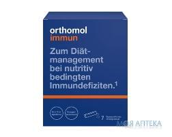 Ортомол Імун (Orthomol Immun) апельсин, гран. пакетик, курс 7 днів