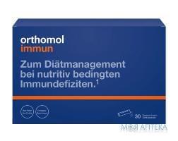 Ортомол Иммун Директгранулат Оранж (Orthomol Immun Directgranulat Orange) витаминный комплекс для поднятия иммунитета гранулы на курс приема 30 дней