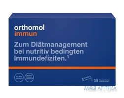 Ортомол Імун (Orthomol Immun) ментол-малина, гран. пакетик, курс 30 днів