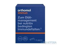 Ортомол Иммун (Orthomol Immun) ментол малина, гран. пакетик, курс 7 дней