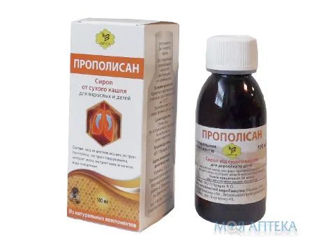 Прополісан сироп від сухого кашлю 100 мл