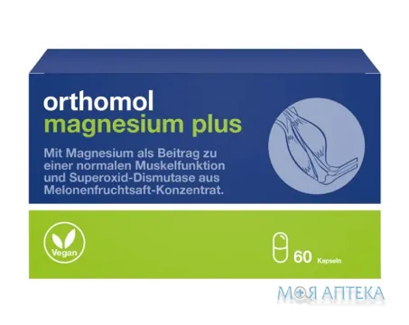 Ортомол Магнезіум Плюс (Orthomol Magnesium Plus) капс. №60
