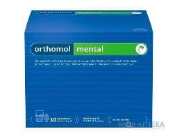 Ортомол Ментал (Orthomol Mental) витаминный комплекс для повышения концентрации внимания и памяти капсулы + порошок на курс приема 30 дней