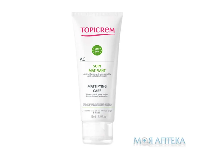 Топікрем АК (Topicrem AC) Матуючий догляд крем 40 мл