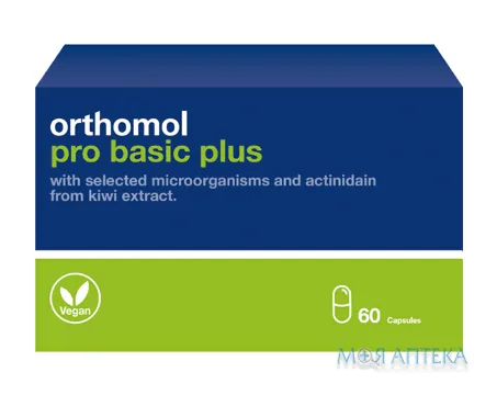 Ортомол Про Базік Плюс (Orthomol Pro Basic Plus) капсули, курс 30 днів