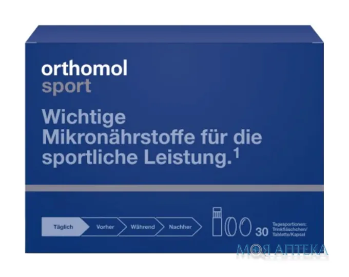 Ортомол Спорт (Orthomol Sport) Омега-3 питна пляшка, таб., капс., курс 30 днів