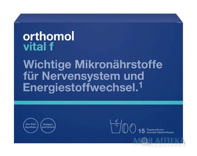 Ортомол Вітал Ф (Orthomol Vital F) Апельсин, гран. пакетик, капс., таб., курс 15 днів
