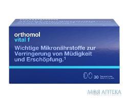 Ортомол Вітал Ф (Orthomol Vital F) капсули, таб., курс 30 днів
