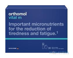 Ортомол Вітал М (Orthomol Vital M) питна пляшка, капс., курс 30 днів