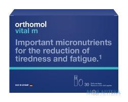 Ортомол Витал М (Orthomol Vital M) питьевая бутылка, капс., курс 30 дней