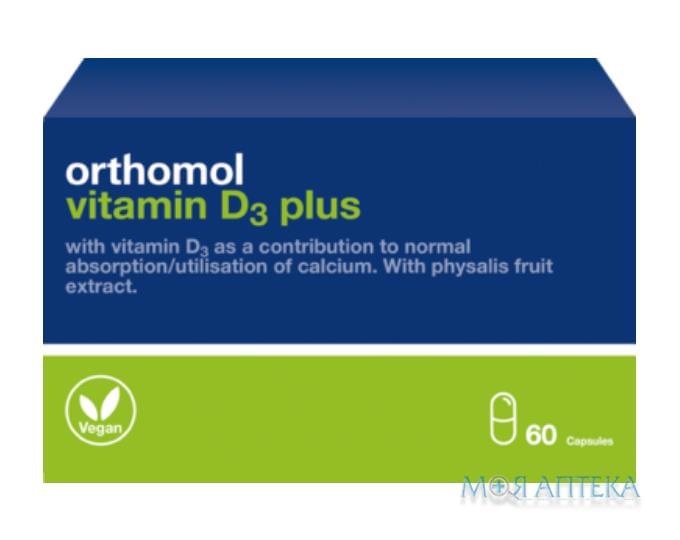 Ортомол Витамин Д3 Плюс (Orthomol Vitamin D3 Plus) капс. №60