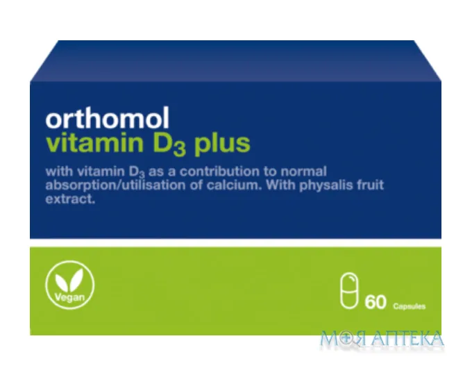 Ортомол Вітамін Д3 Плюс (Orthomol Vitamin D3 Plus) капс. №60