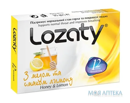 Лозати льодяники мед і лимон №12 (6х2)