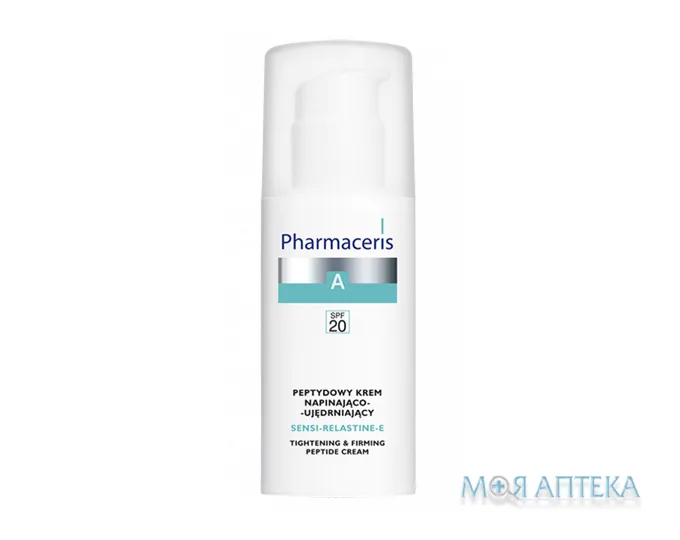 Pharmaceris A Sensi-Relastine-E Пептидний крем (Фармацеріс А Сенсі-Реластін-Е) для обличчя, SPF-20 50 мл