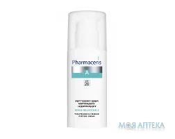 Pharmaceris A Sensi-Relastine-E Пептидний крем (Фармацеріс А Сенсі-Реластін-Е) для обличчя, SPF-20 50 мл