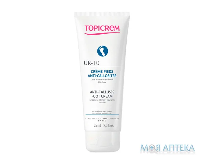 Топікрем (Topicrem) Особливий догляд UR-10 Крем для ніг від натоптишів та мозолів, 75 мл