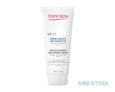 Топікрем (Topicrem) Особливий догляд UR-10 Крем для вирівнювання загрубілих недоліків шкіри 200 мл