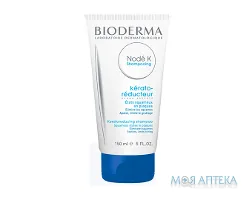 Біодерма Ноде К (Bioderma Node K) шампунь 150 мл